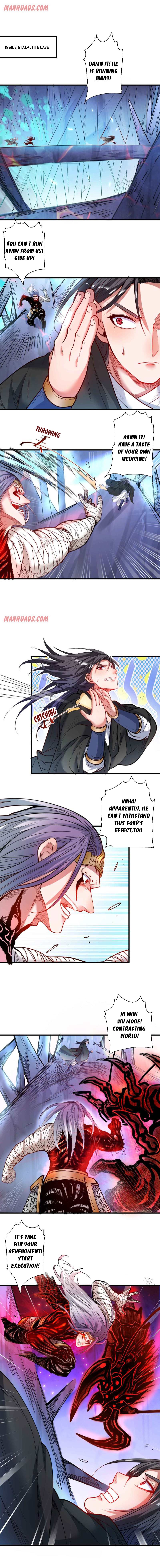 Page 1 of Chapter 75