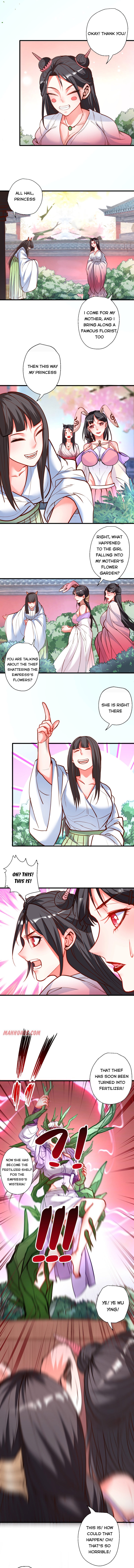 Page 4 of Chapter 82