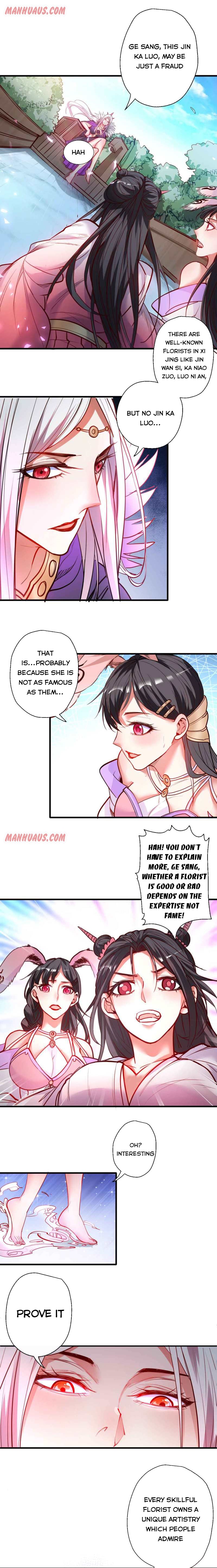 Page 1 of Chapter 83