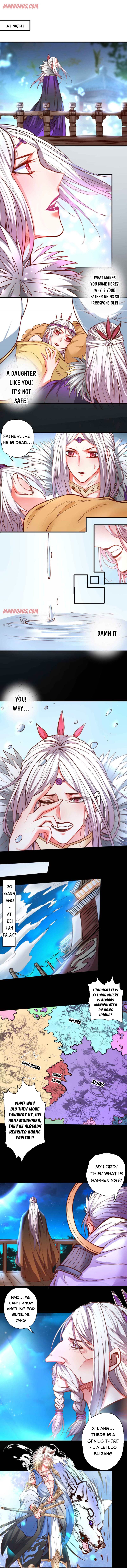 Page 1 of Chapter 85