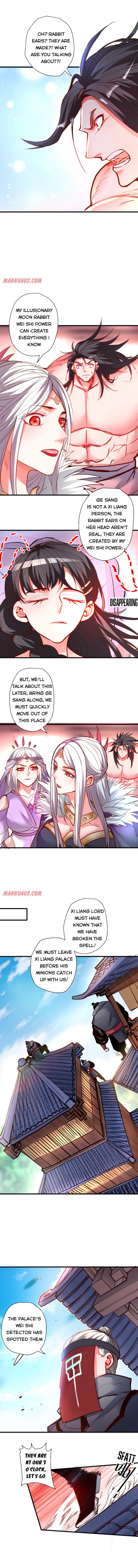 Page 3 of Chapter 88