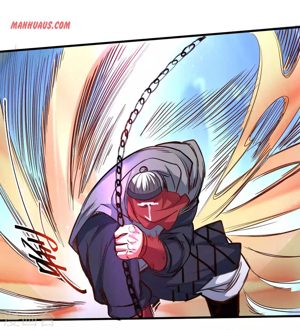 Page 3 of Chapter 89.2