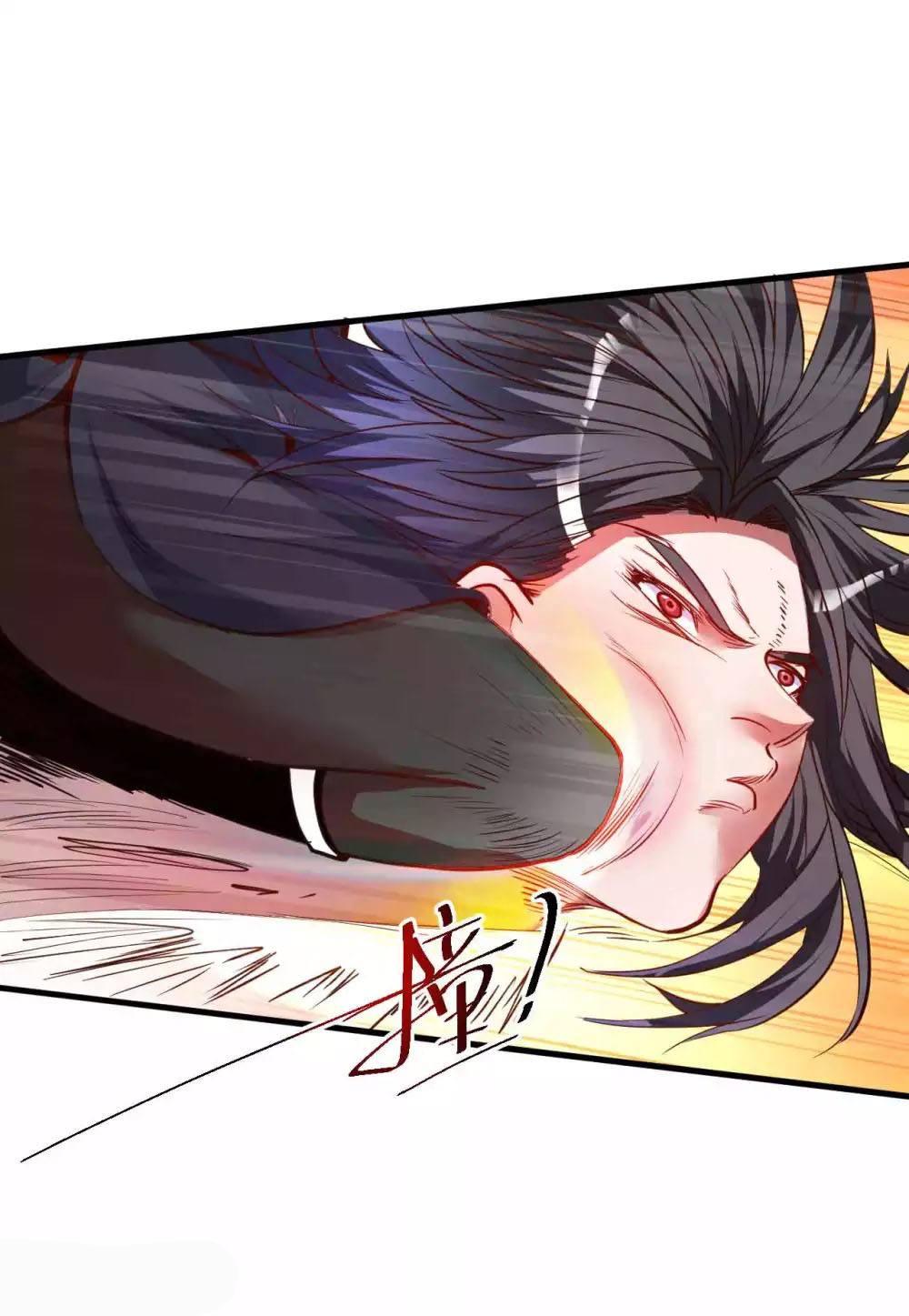 Page 6 of Chapter 89.2