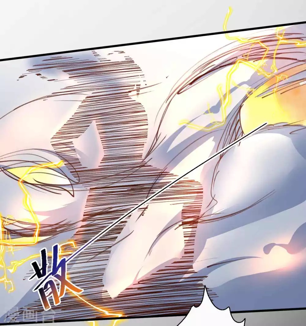 Page 13 of Chapter 89.2
