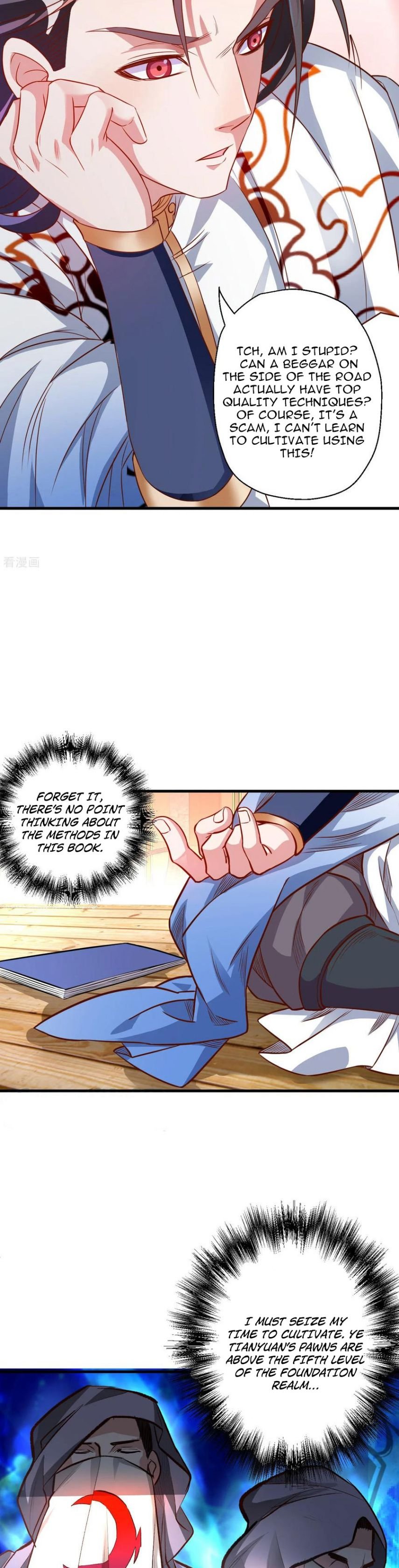 Page 4 of Chapter 8