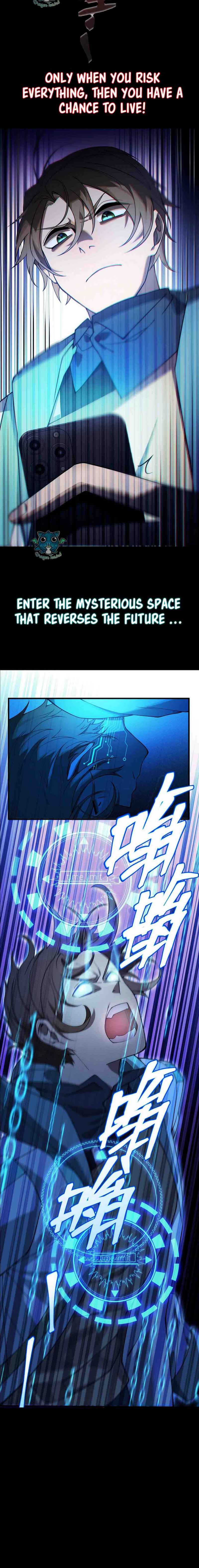 Page 2 of Chapter 0.1