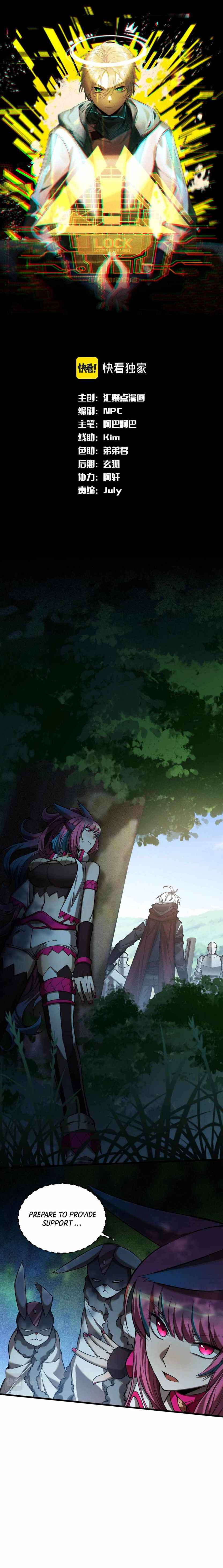 Page 1 of Chapter 10
