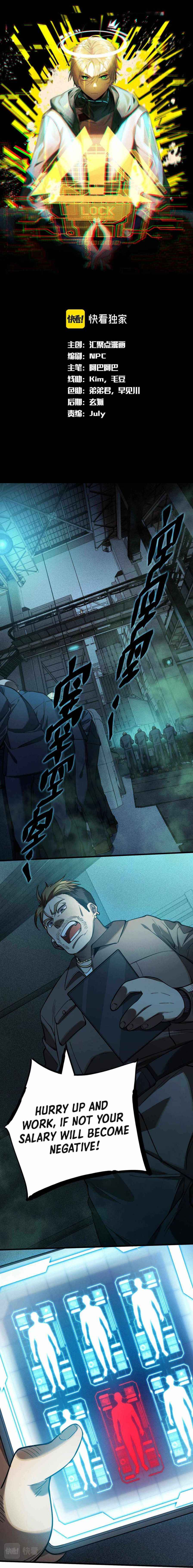 Page 1 of Chapter 13