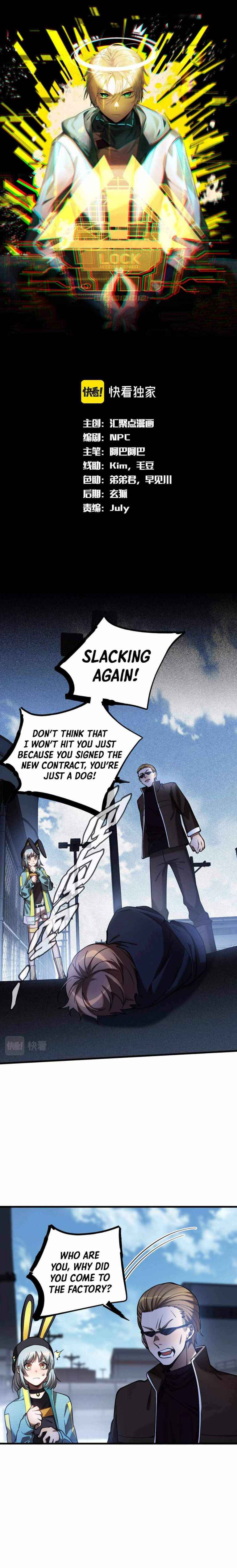 Page 1 of Chapter 14