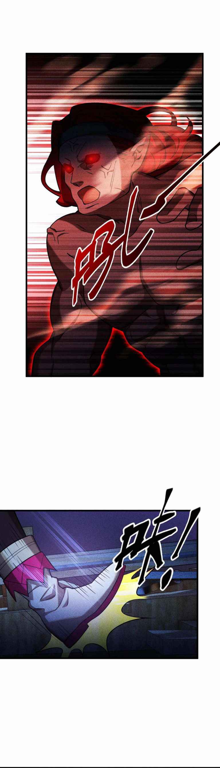Page 9 of Chapter 15.5