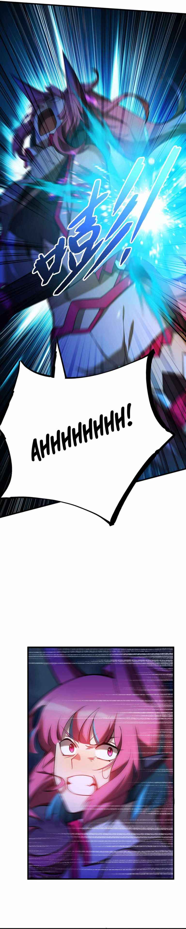 Page 2 of Chapter 15
