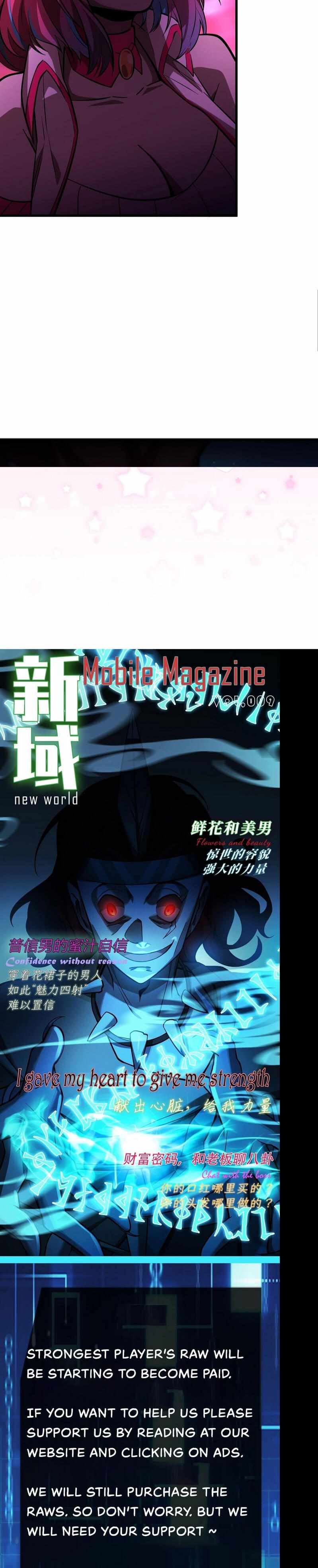 Page 14 of Chapter 16.5