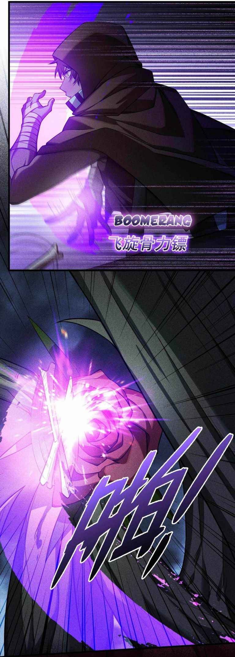 Page 18 of Chapter 16