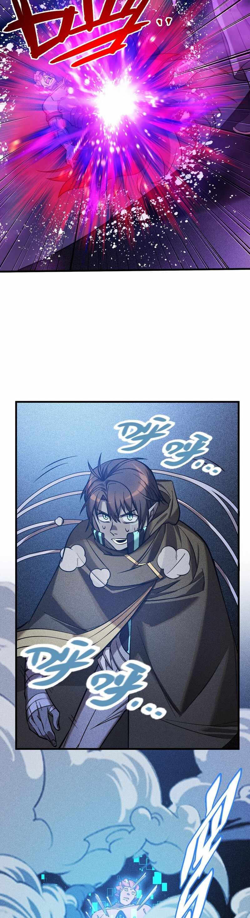 Page 10 of Chapter 17