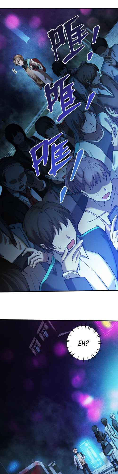 Page 23 of Chapter 1