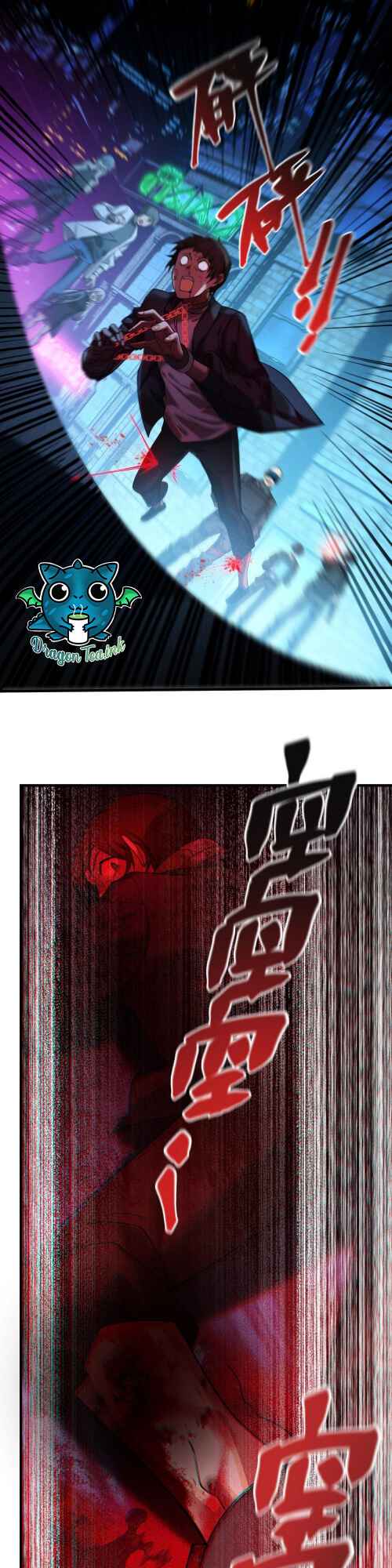 Page 29 of Chapter 1