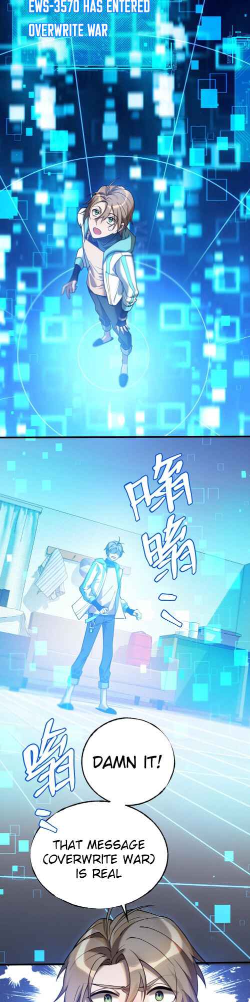 Page 46 of Chapter 1