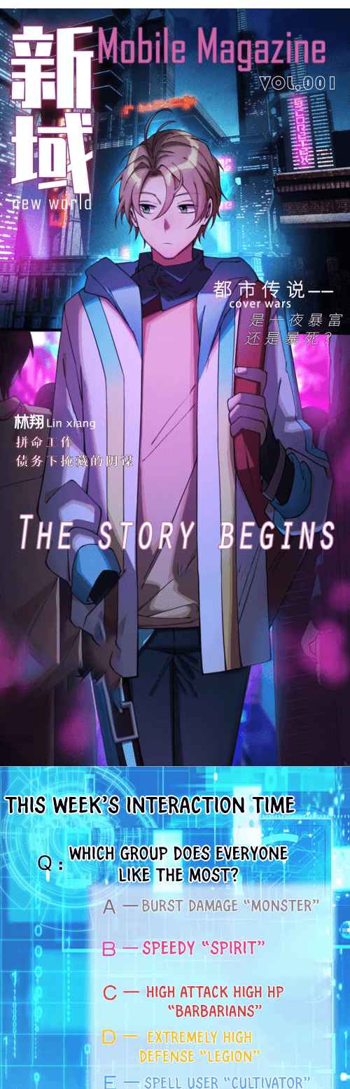 Page 58 of Chapter 1
