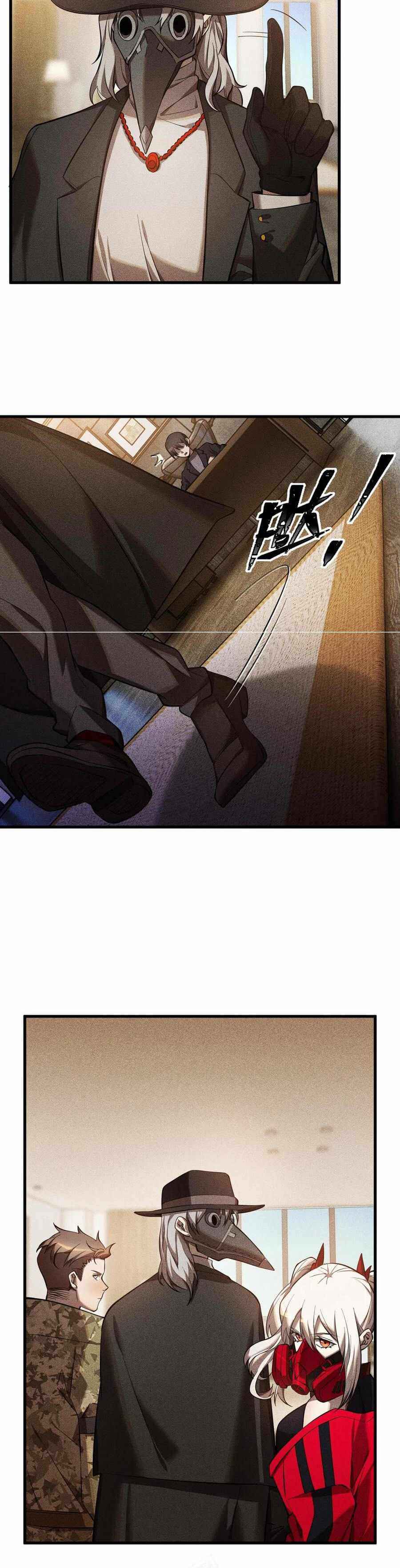 Page 17 of Chapter 20