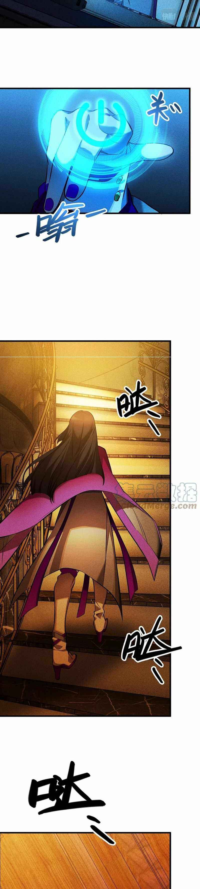 Page 17 of Chapter 21
