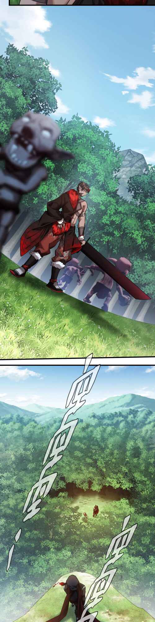 Page 18 of Chapter 2