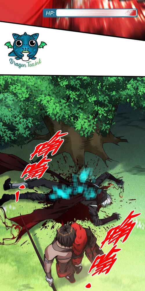 Page 38 of Chapter 2