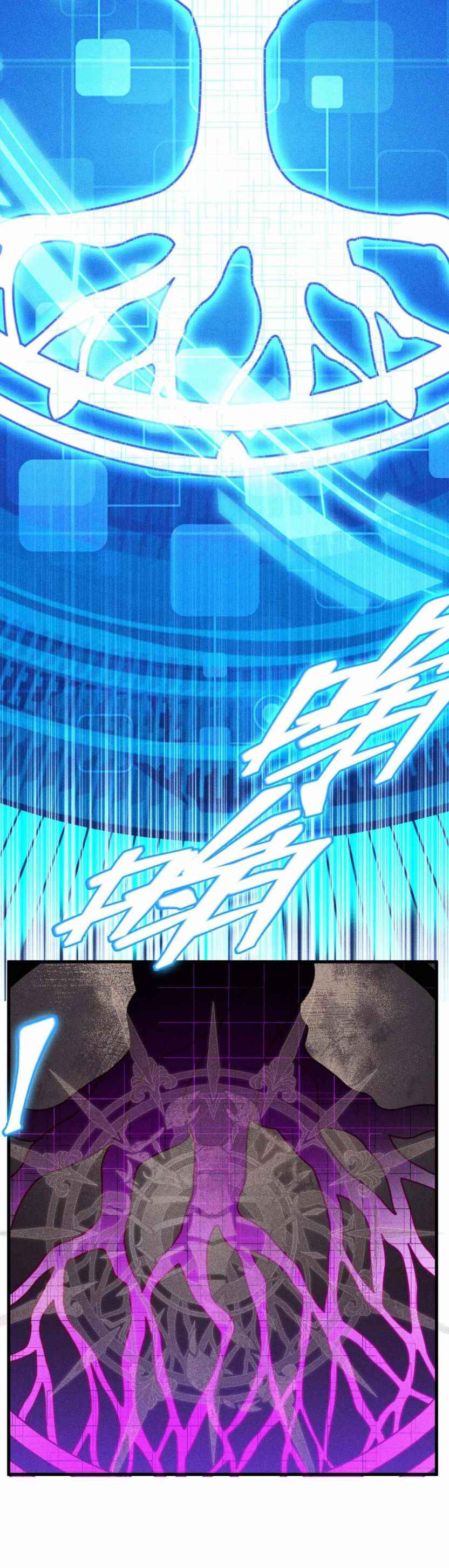 Page 19 of Chapter 30