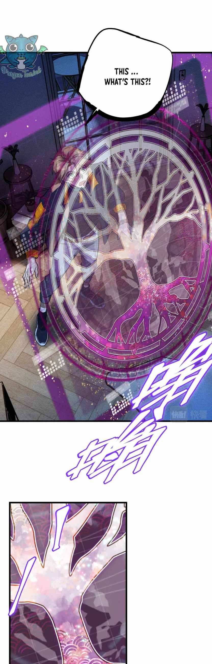 Page 20 of Chapter 30
