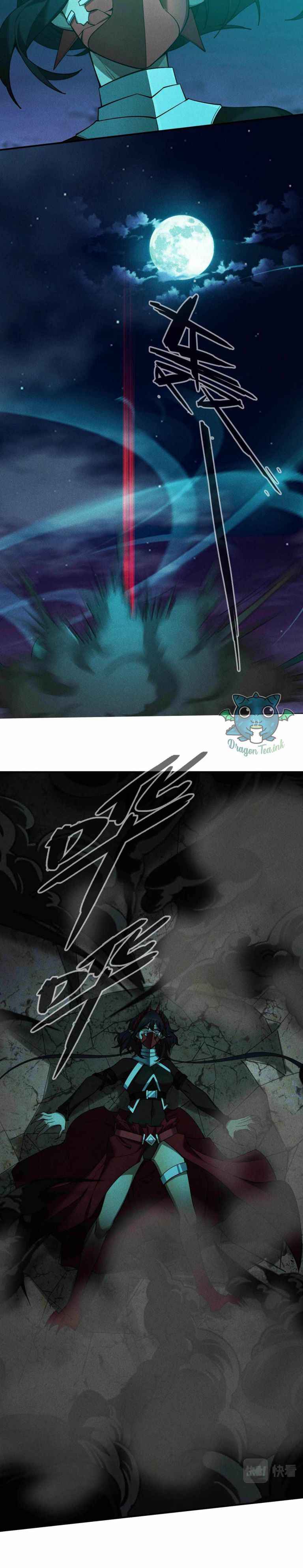 Page 21 of Chapter 33