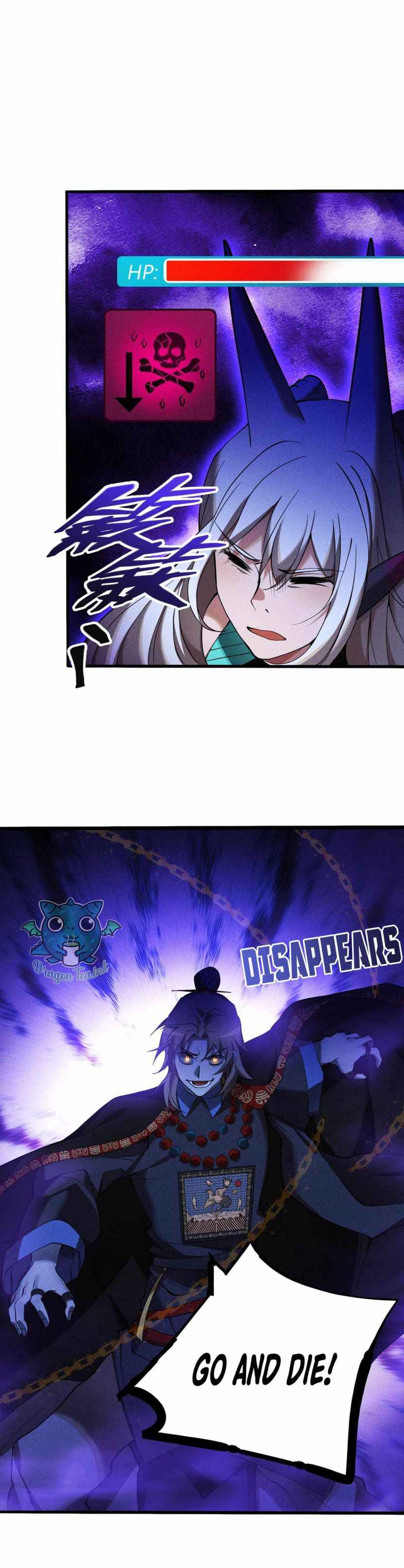 Page 13 of Chapter 40
