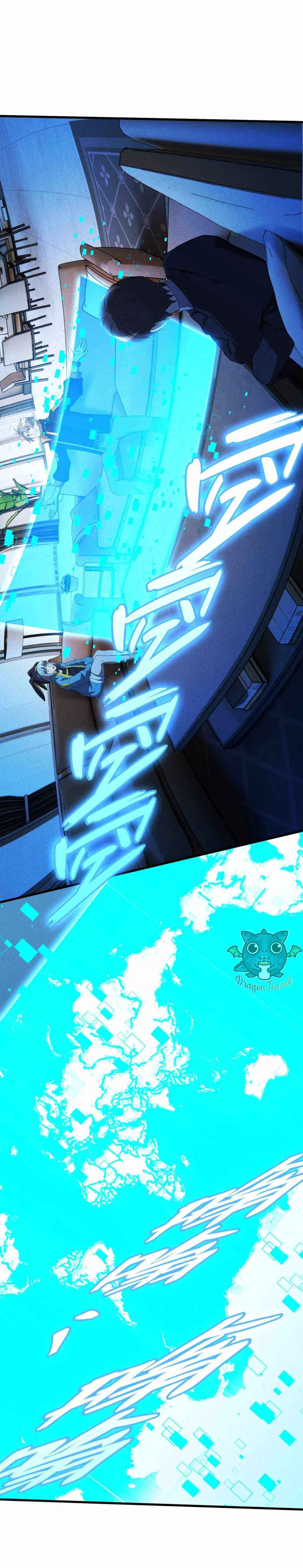 Page 17 of Chapter 42