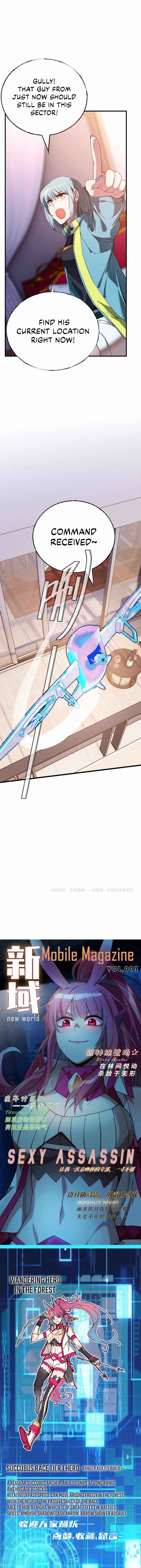 Page 9 of Chapter 5