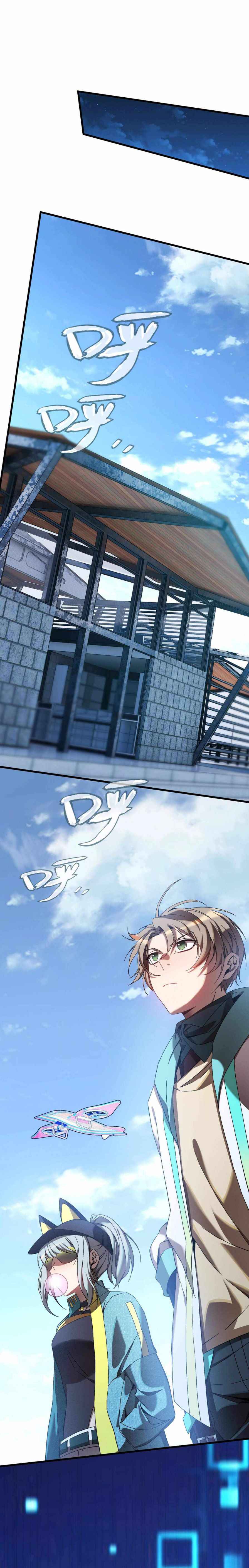 Page 20 of Chapter 7
