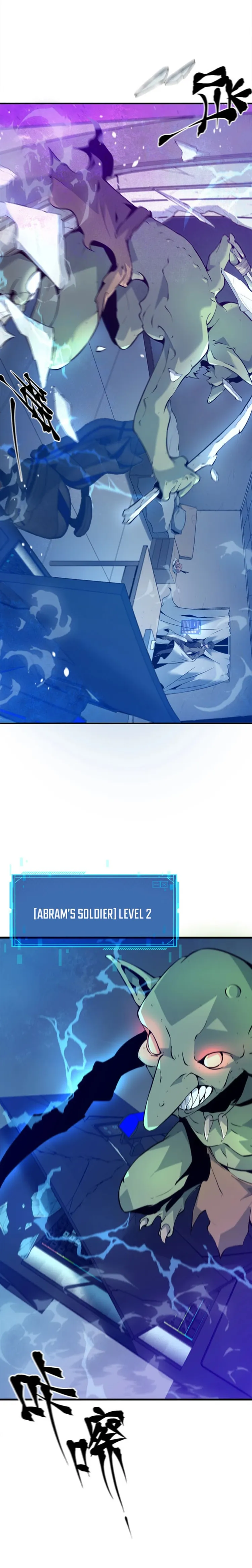 Page 23 of Chapter 1