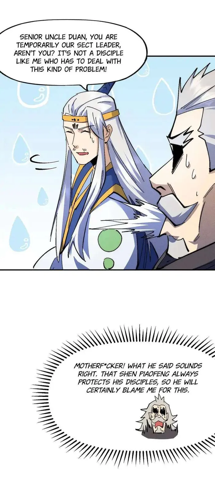 Page 13 of Chapter 134