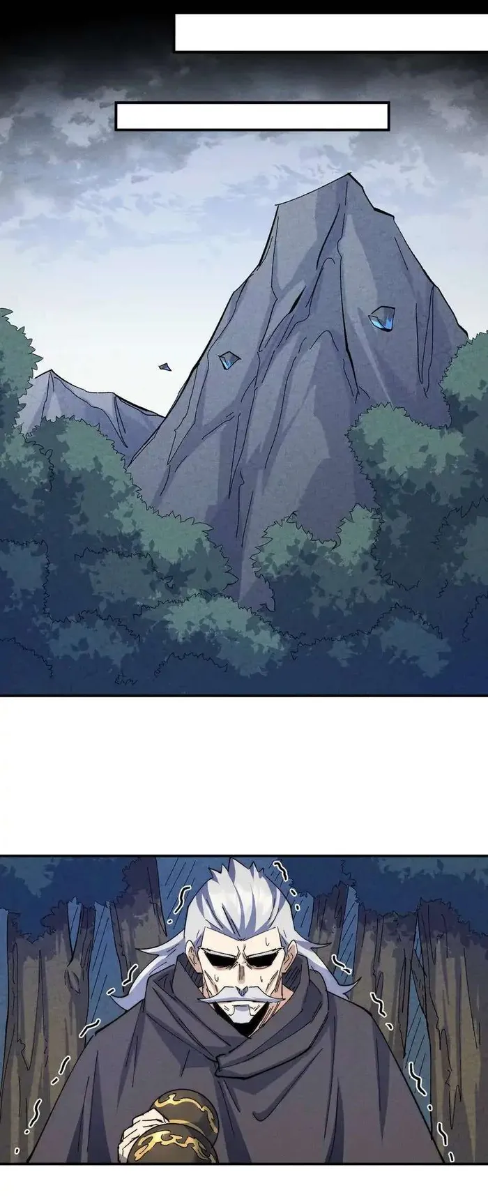 Page 19 of Chapter 135
