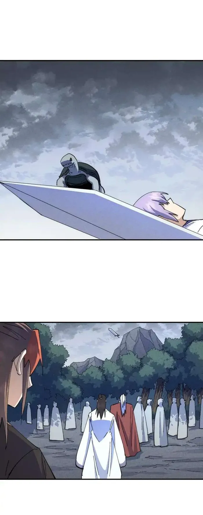 Page 1 of Chapter 136