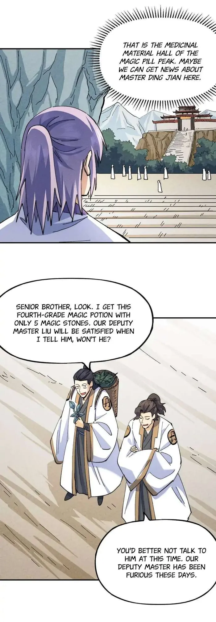 Page 3 of Chapter 139