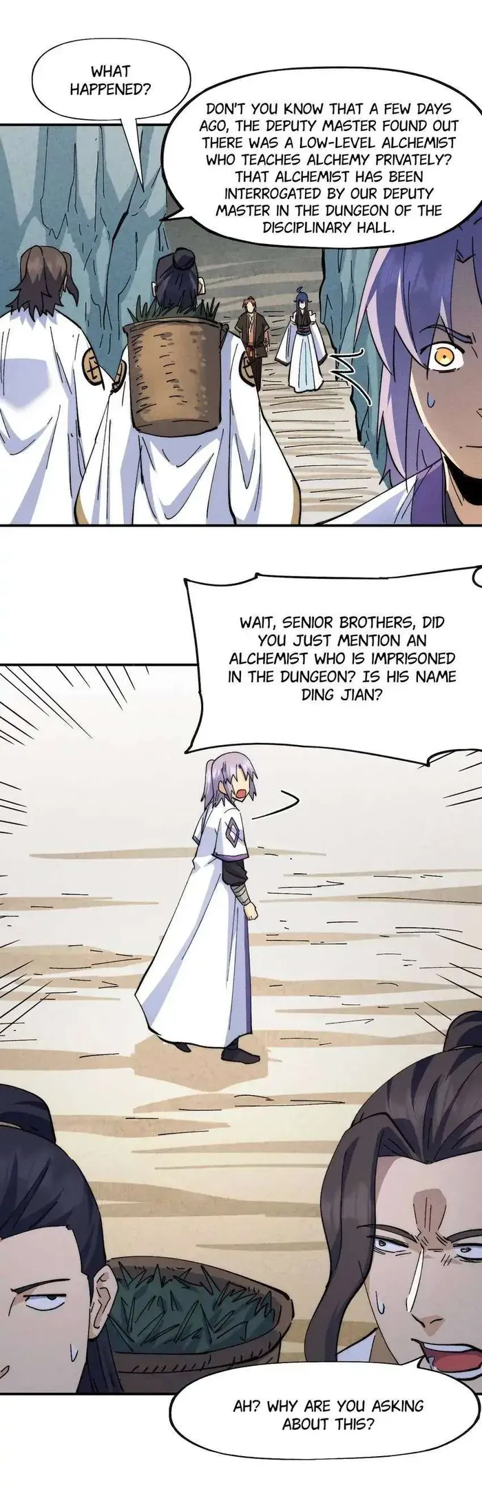 Page 4 of Chapter 139