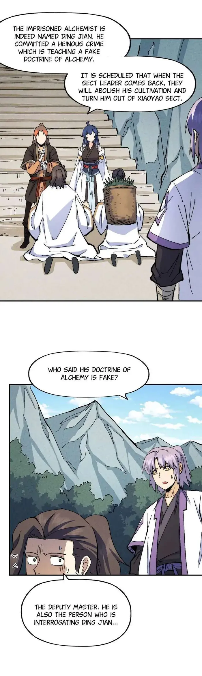 Page 12 of Chapter 139