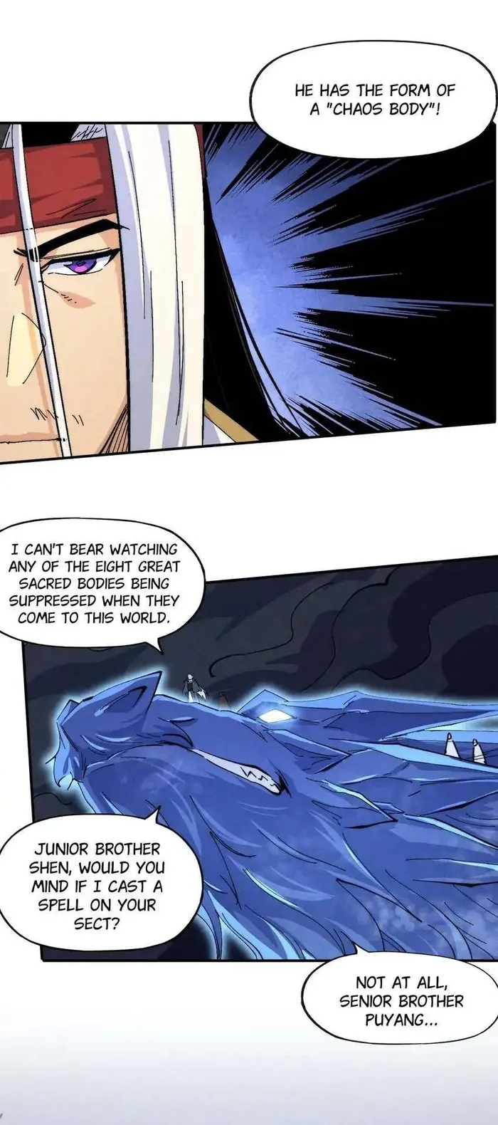 Page 17 of Chapter 141