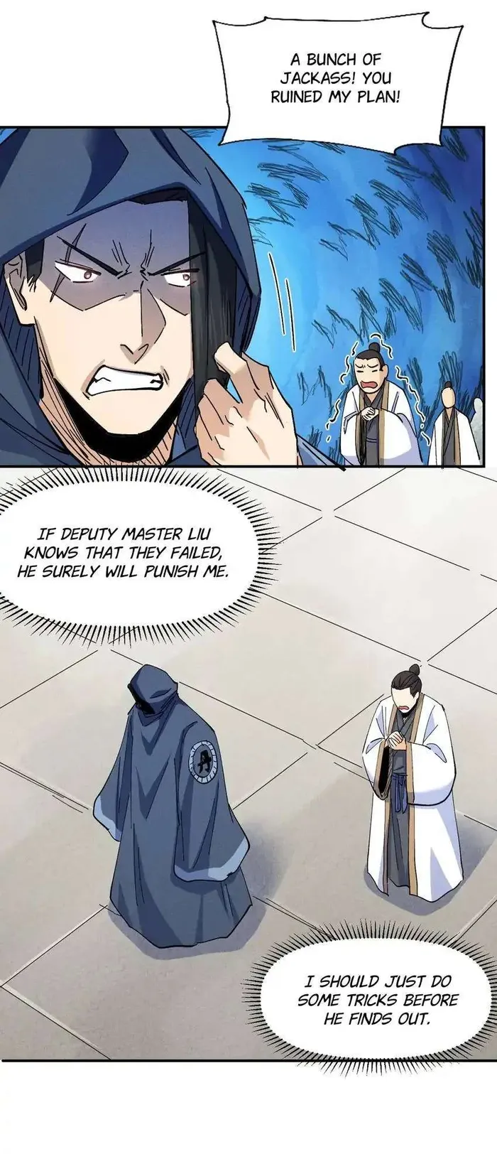 Page 4 of Chapter 142
