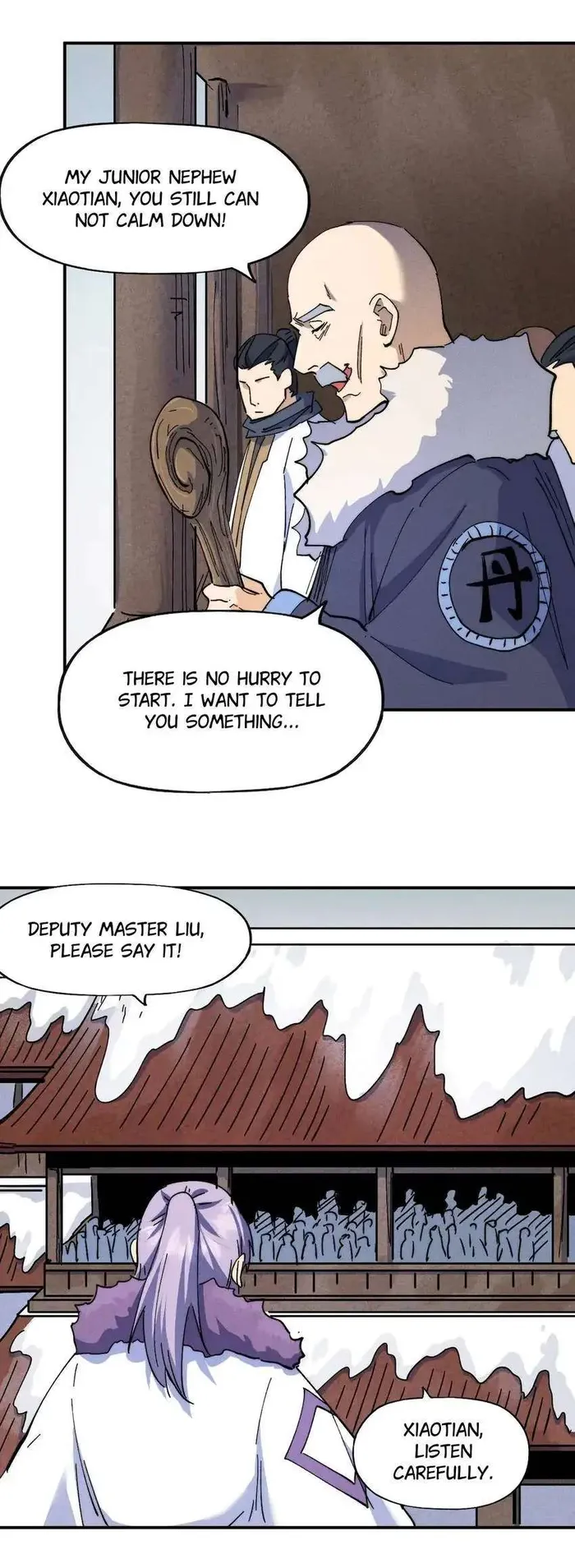 Page 17 of Chapter 142
