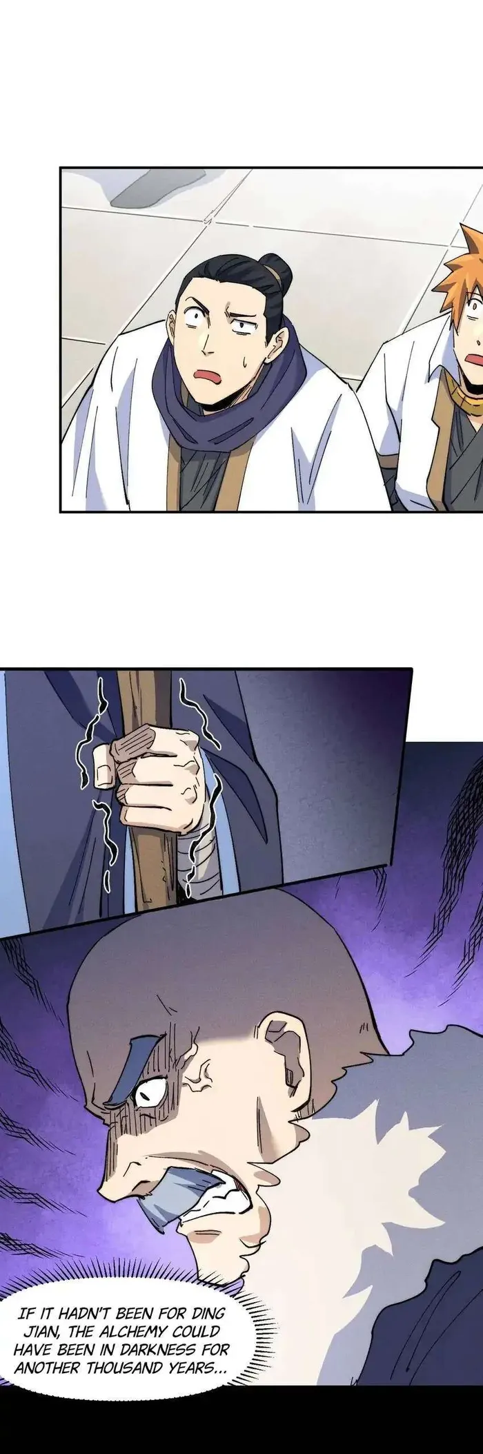 Page 1 of Chapter 143