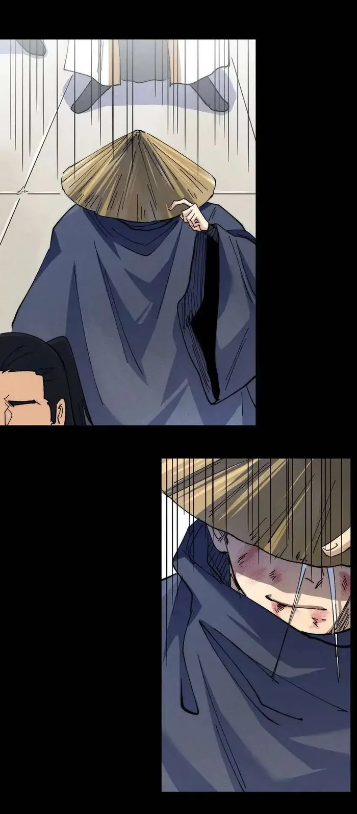 Page 2 of Chapter 143