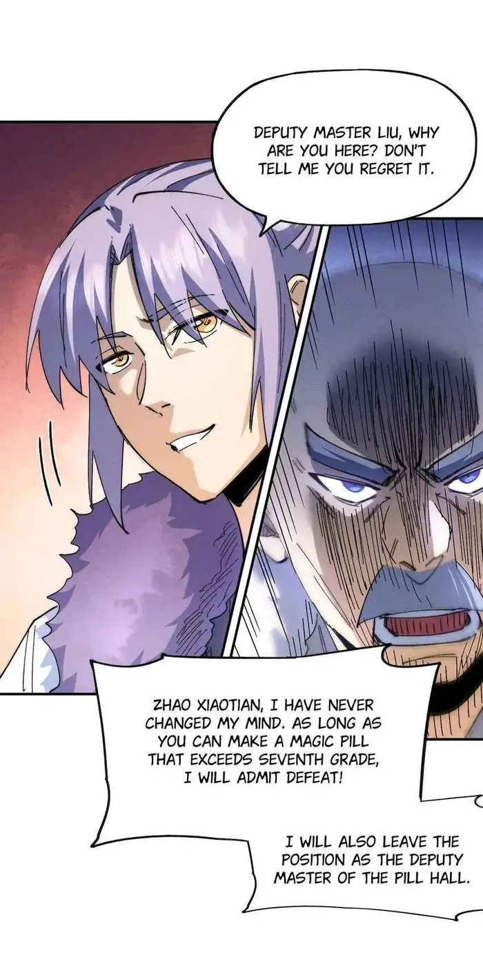 Page 12 of Chapter 143