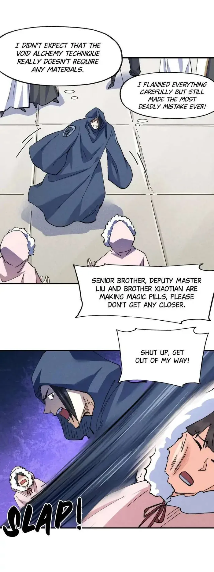 Page 17 of Chapter 143