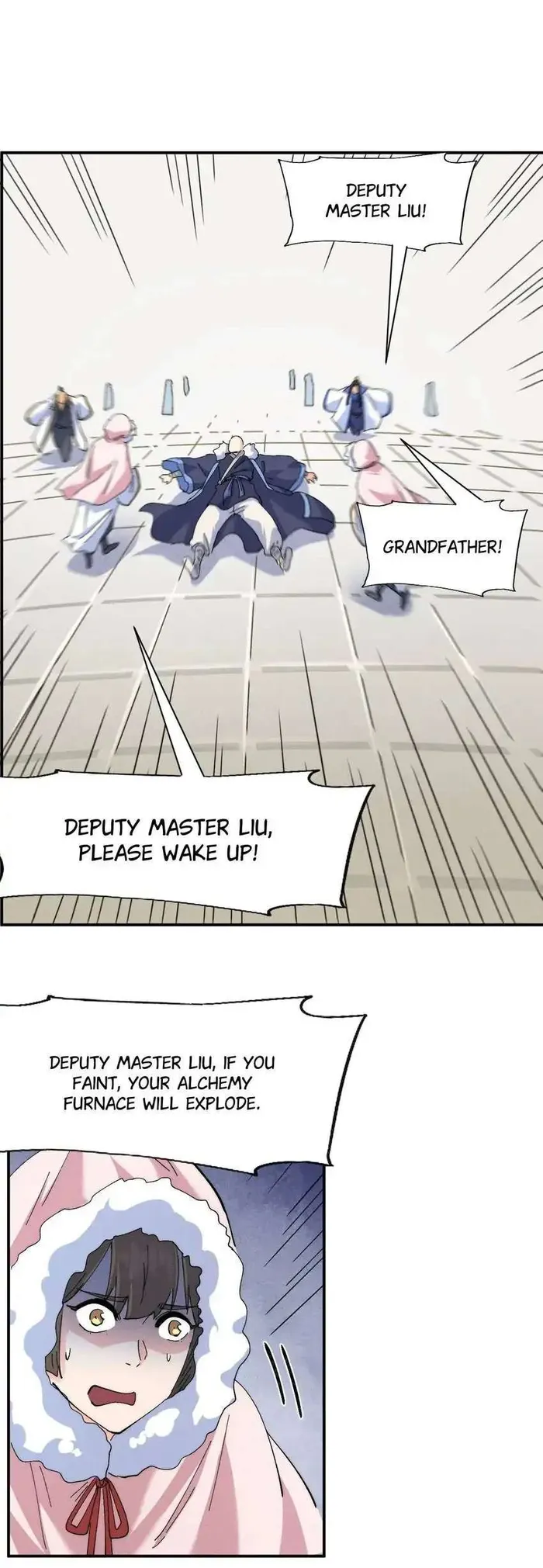 Page 12 of Chapter 144