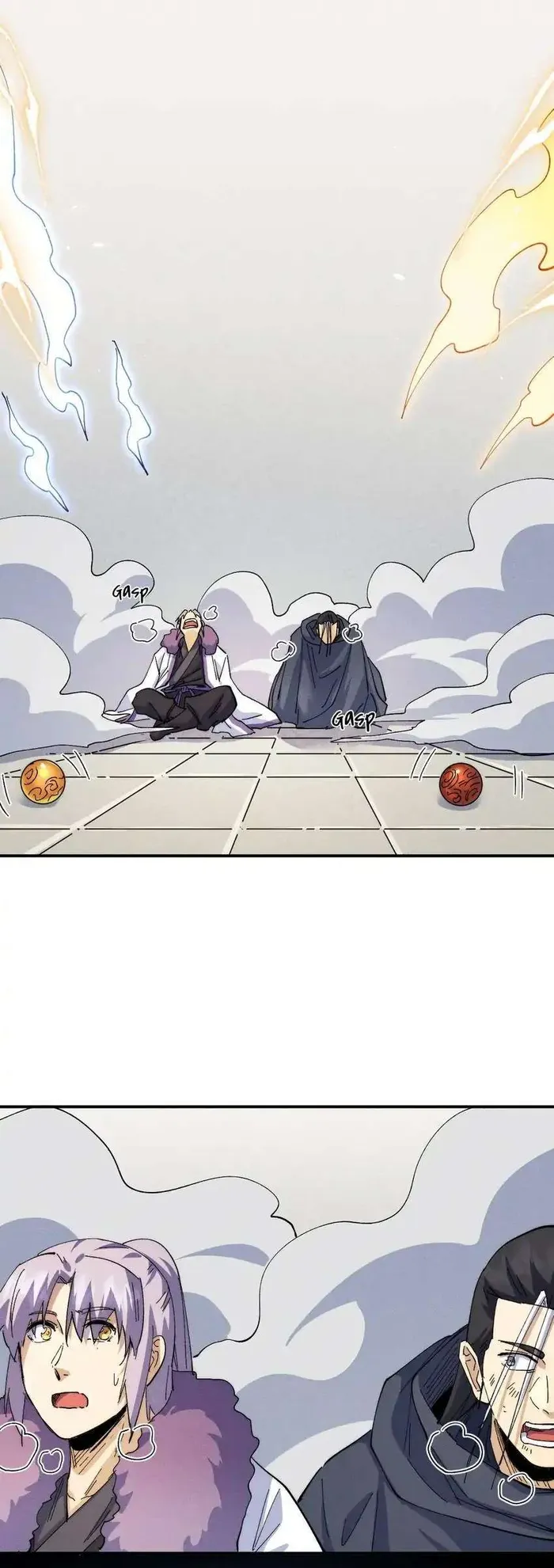 Page 3 of Chapter 145