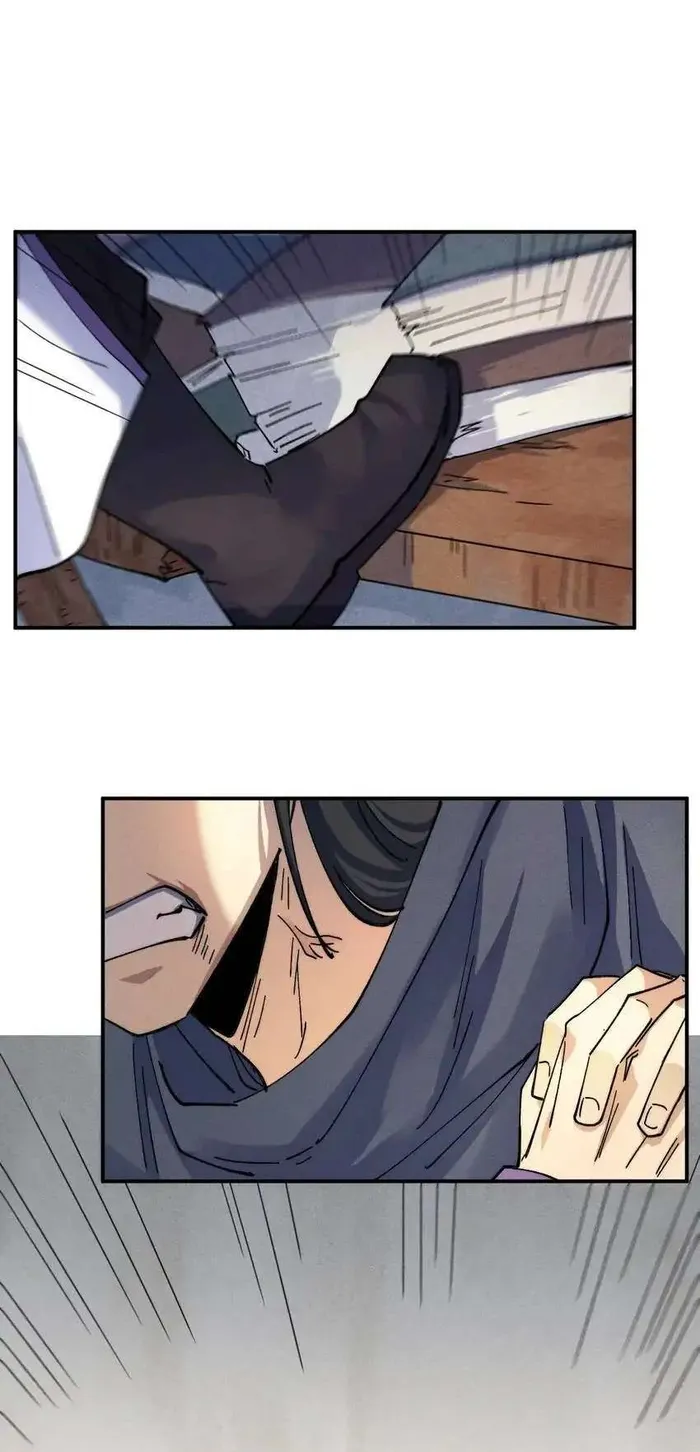 Page 1 of Chapter 146
